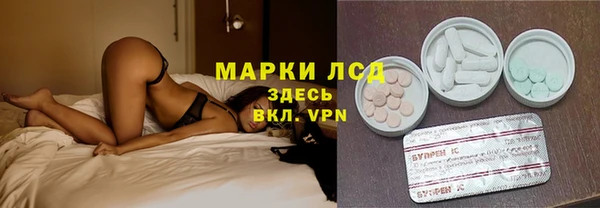 MDMA Premium VHQ Арсеньев